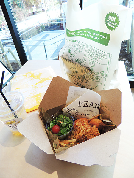 ピーナッツ・ギャング ピクニックボックス/スヌーピーミュージアム（東京都/町田市）