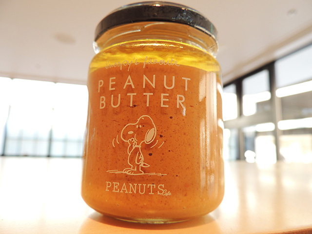 『ピーナッツ』のピーナッツ バター/スヌーピーミュージアム（東京都/町田市）