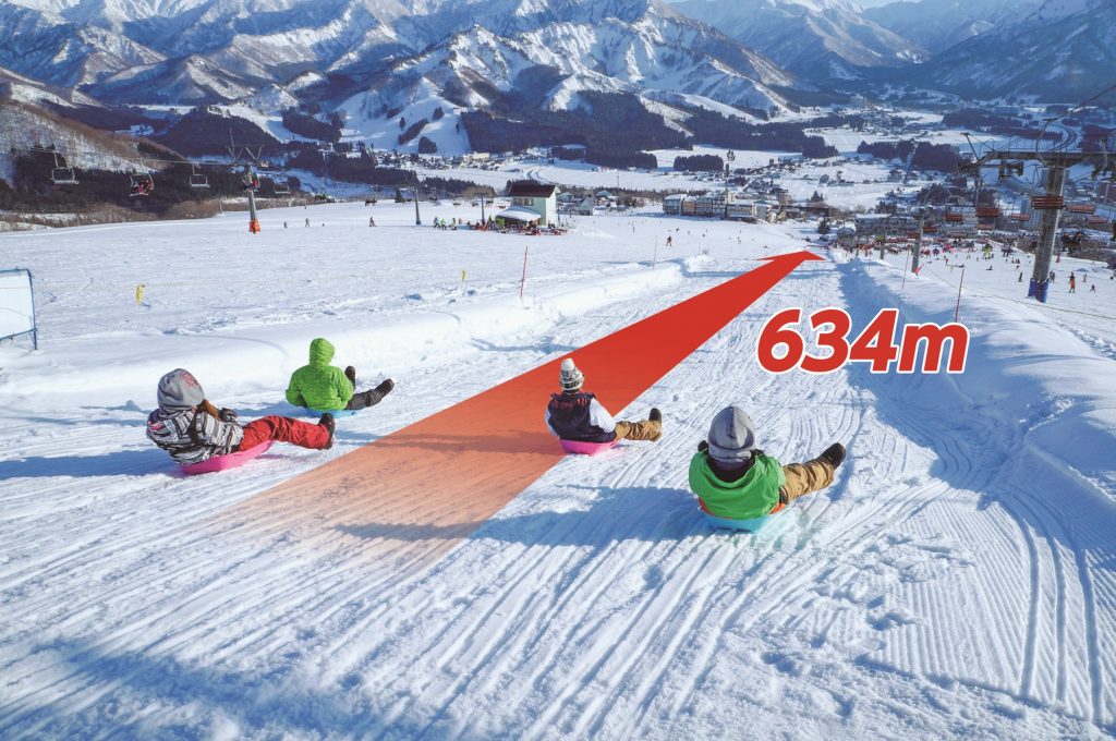 ソリランド/岩原スキー場(新潟県/湯沢町)