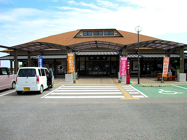 道の駅 鹿島の外観（佐賀県/鹿島市）