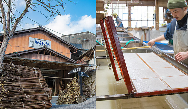 和紙工房の様子/名尾手すき和紙（佐賀県/佐賀市）