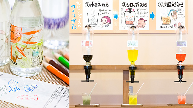 左：オリジナルラベル作り体験　右：試飲/友桝飲料 工場見学（佐賀県/小城市）