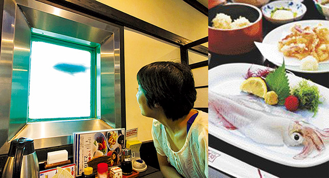 海中レストラン「海中魚処萬坊」（佐賀県／唐津市）