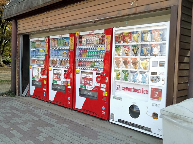 自動販売機/大泉緑地(大阪府/堺市)
