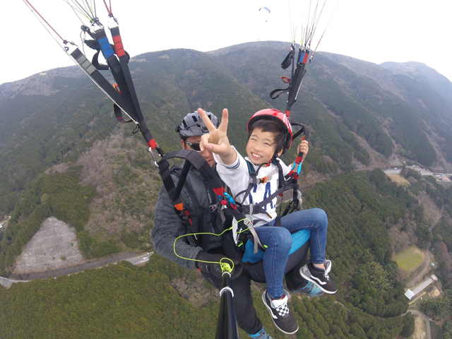 高高度タンデムフライト体験受講/熱海峠パラグライダー(静岡県熱海市)