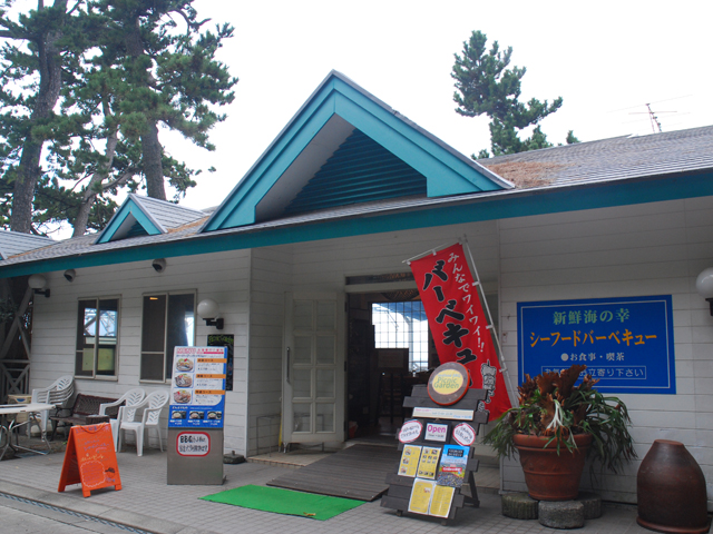 利用の3か月前から予約が可能/初島ピクニックガーデン(静岡県熱海市)