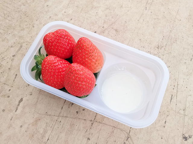 エーアト・ベーレのいちご狩り(千葉県/千葉市)