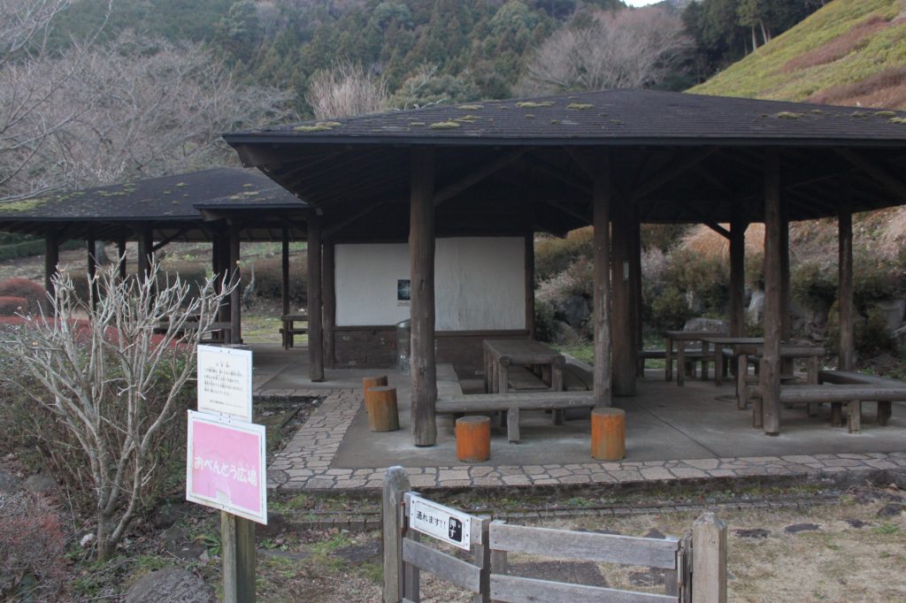 お弁当を持参する際は「お弁当広場」へ/姫の沢公園(静岡県熱海市)