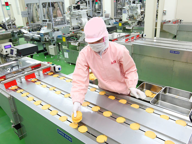 えびせんべいの里 美浜本店（愛知県知多郡美浜町）