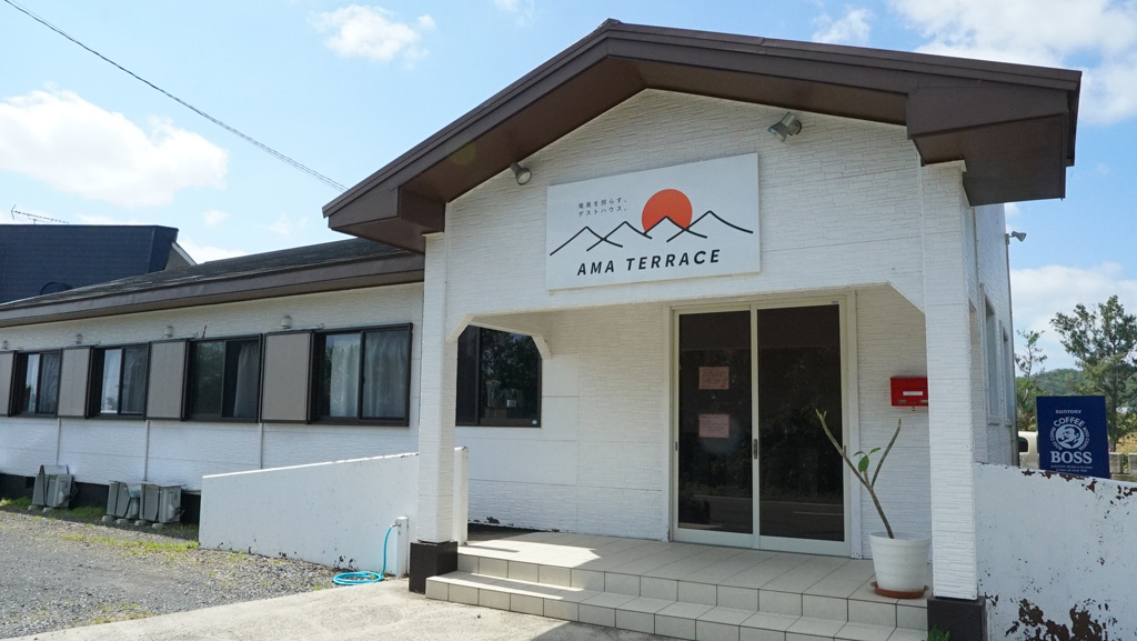 AMATERRACEアマテラス（鹿児島県/奄美市）
