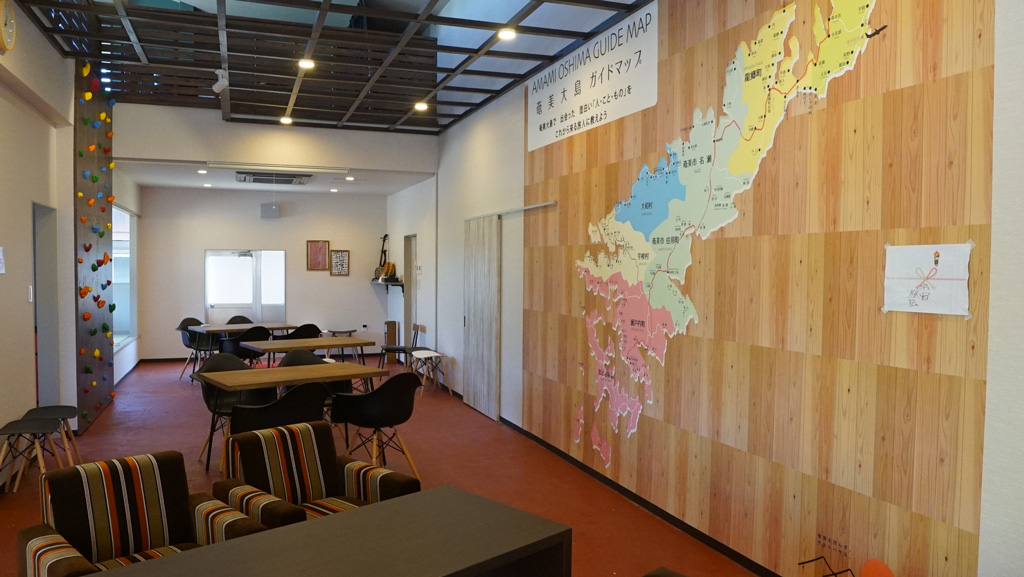 AMATERRACEアマテラス（鹿児島県/奄美市）