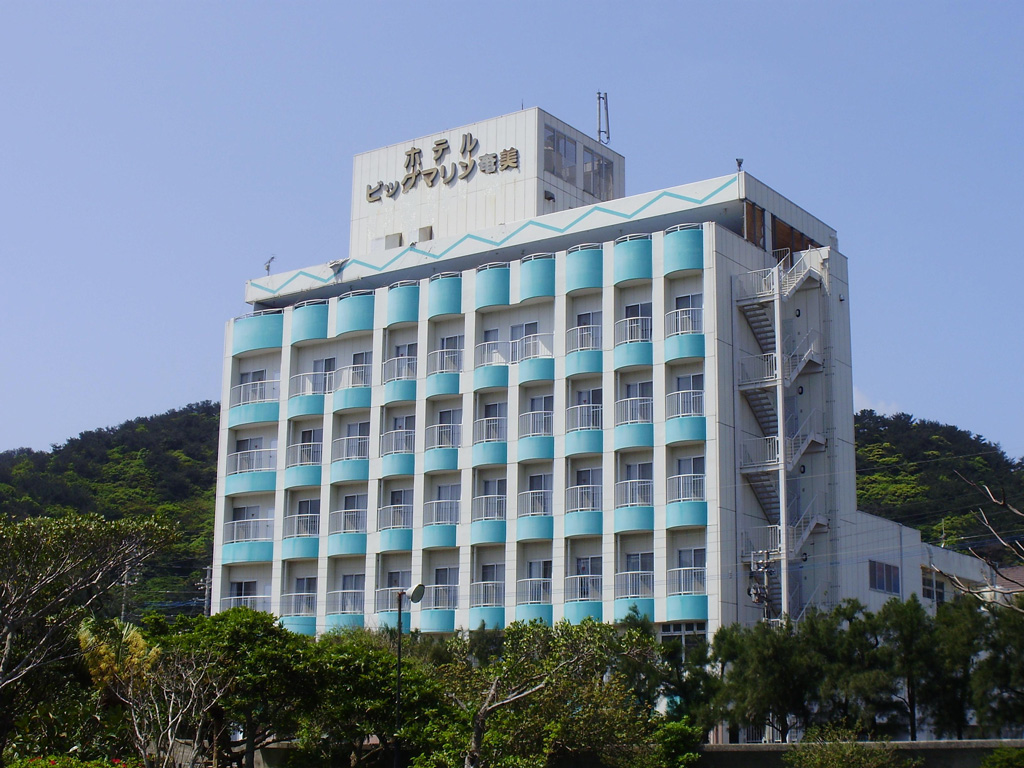 ホテルビッグマリン奄美（鹿児島県/奄美市）