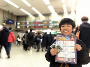 全65駅制覇!? JR東日本のガンダムスタンプラリーに挑戦してみた!