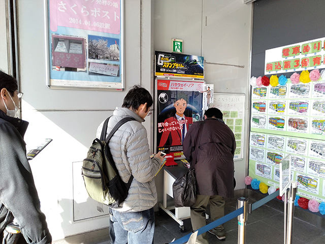 ガンダムスタンプラリーの様子/JR東日本（東京都）