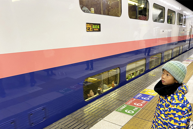 新幹線で出発する様子/上越国際スキー場(新潟県/南魚沼市)