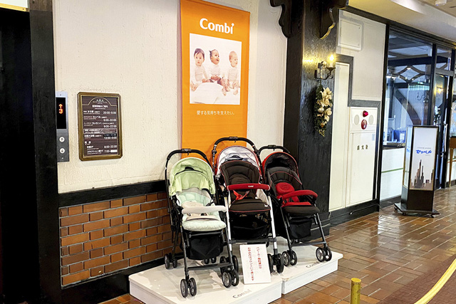 ベビーカーの貸し出し/上越国際スキー場(新潟県/南魚沼市)