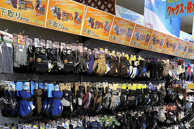 スキー小物/上越国際スキー場(新潟県/南魚沼市)