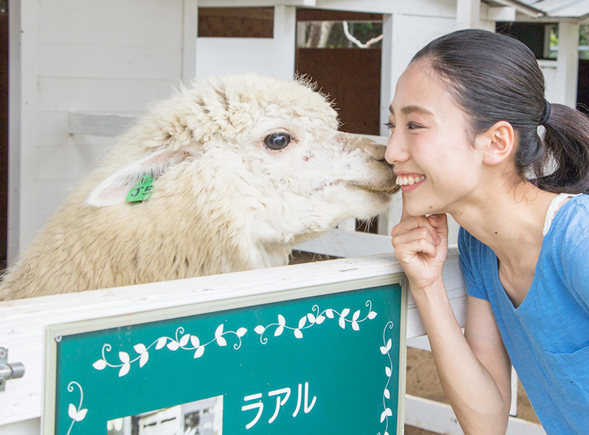話題の“ラアル”くん/のじまスコーラ のじま動物園(兵庫県/淡路市)