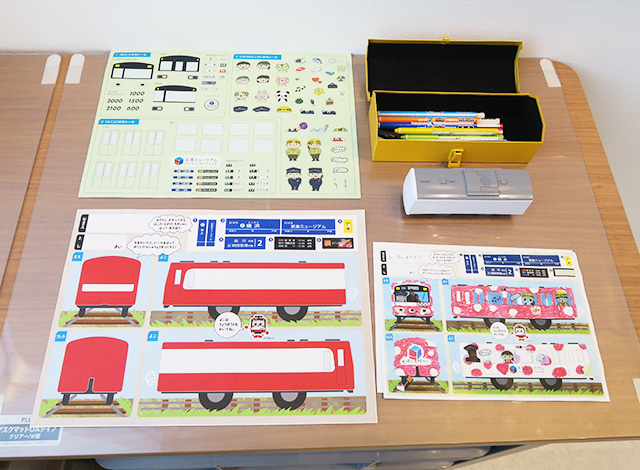 マイ車両を作るための台紙/京急ミュージアム（神奈川県/横浜市）