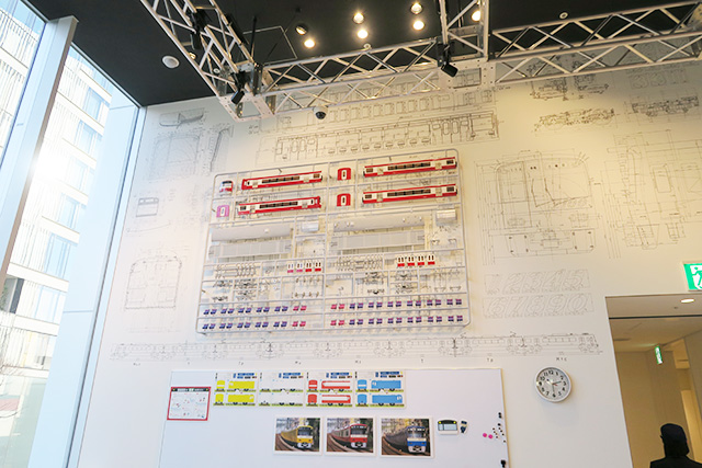 マイ車両工場/京急ミュージアム（神奈川県/横浜市）