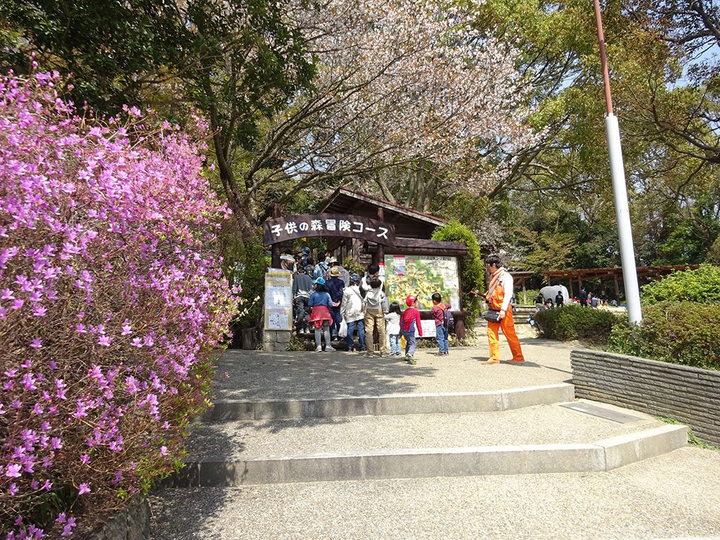 子供の森冒険コース入り口／神戸市立須磨離宮公園（兵庫県神戸市）