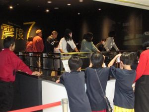 大阪府のおすすめ無料スポット・遊び場21選！空港の展望デッキや防災体験施設など