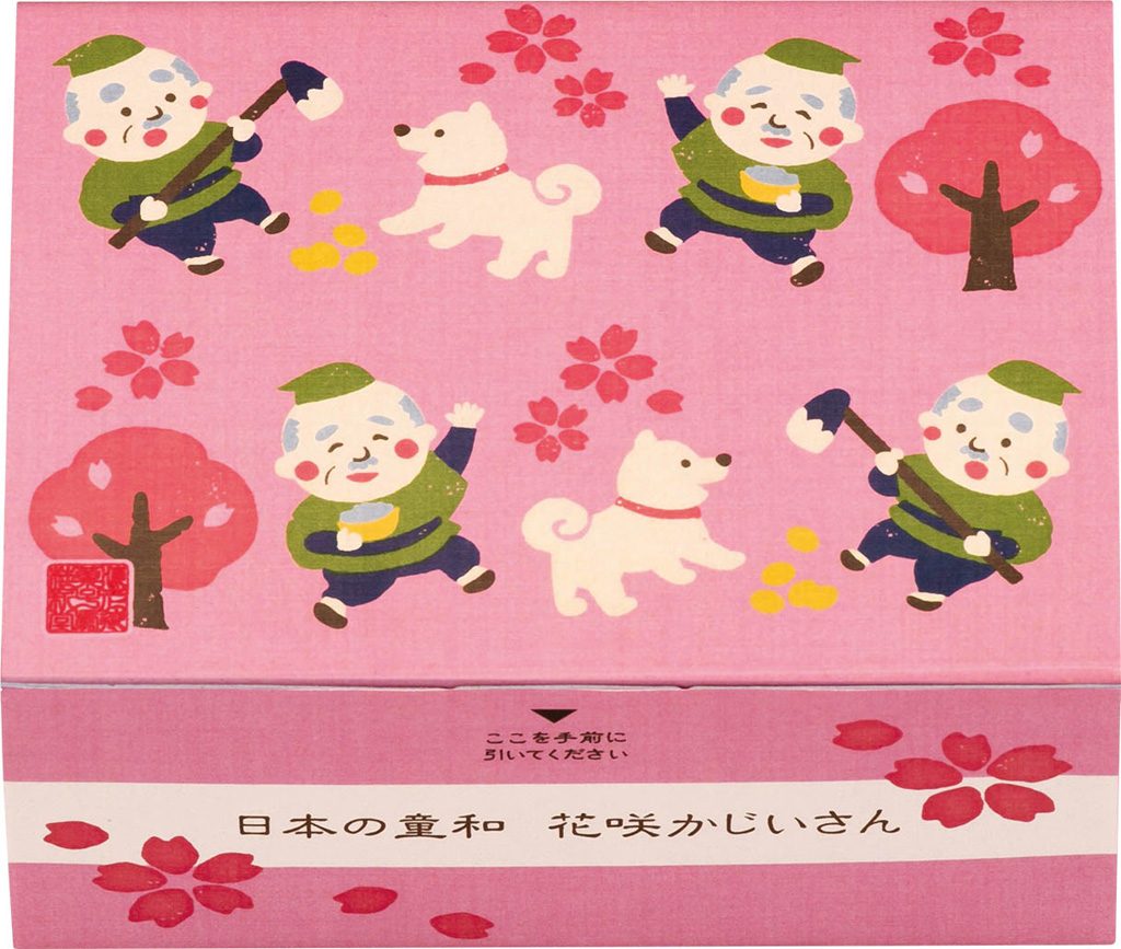 子どもが喜ぶおすすめ東京土産5選。もらって嬉しいお菓子は？