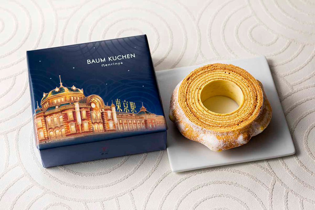 マウントバーム しっかり芽 1山 MM 東京駅限定パッケージ(1620円)