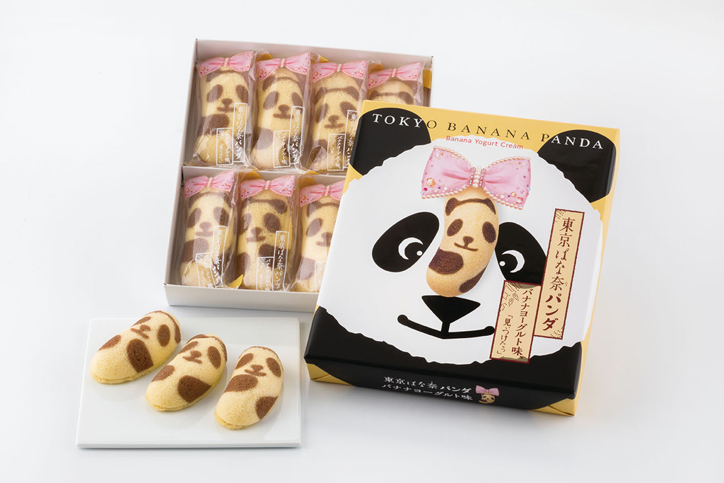 東京ばな奈パンダ バナナヨーグルト味、「見ぃつけたっ」(1080円/8個入り)