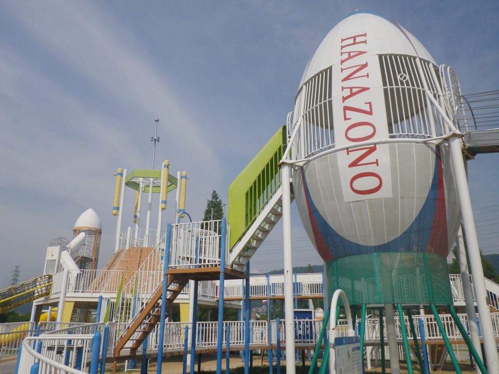 「ボールタワー」がシンボル/花園中央公園(ラガーステーション花園)(大阪府/東大阪市)