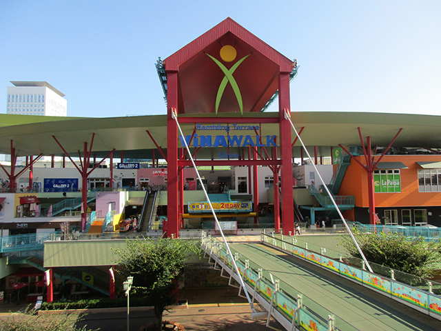 ビナウォークの外観(神奈川県/海老名市)