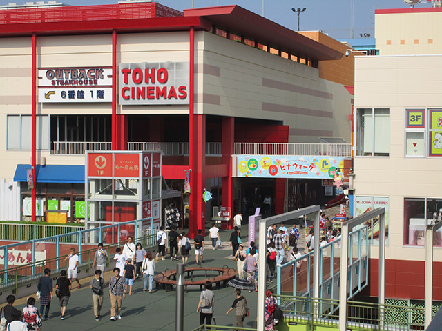 ランブリングテラス/ビナウォーク(神奈川県/海老名市)