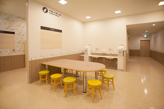 ベビールーム/グランツリー武蔵小杉(神奈川県/川崎市)