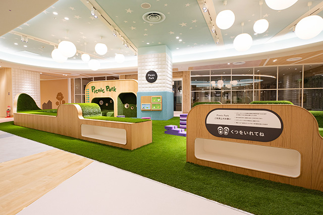 ピクニックパーク/川崎ルフロン(神奈川県/川崎市)