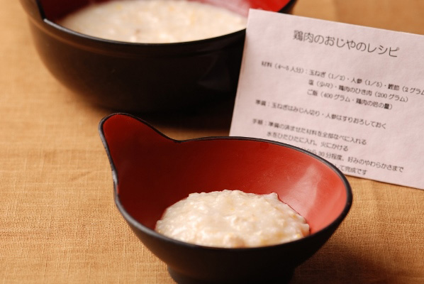 無添加にこだわった手作り料理／天空の湯 なかや旅館（群馬県/利根郡みなかみ町）