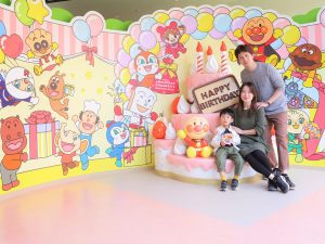 北海道・東北の誕生日特典があるテーマパーク・人気スポット！無料・割引・プレゼントなど