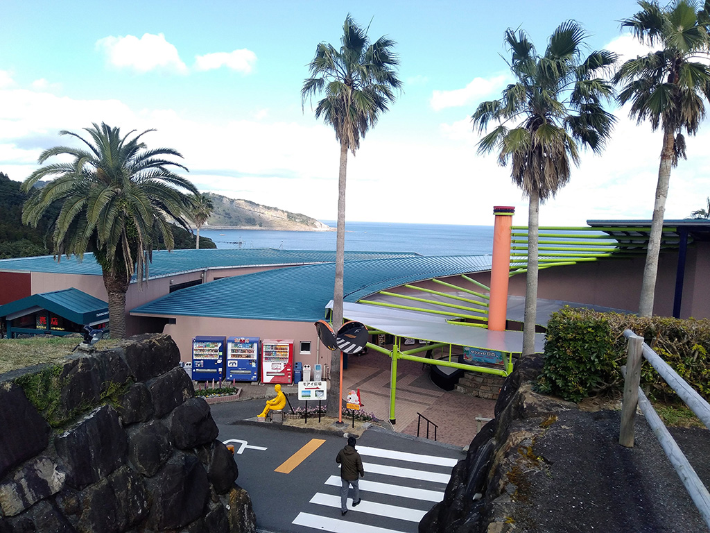 メインエントランス/サンメッセ日南(宮崎県/日南市)