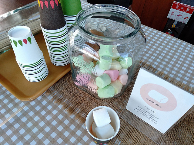 シェラトン・グランデ・オーシャンリゾート(宮崎県/宮崎市)