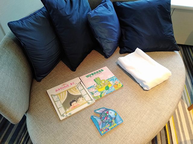 ソファーの絵本/シェラトン・グランデ・オーシャンリゾート(宮崎県/宮崎市)
