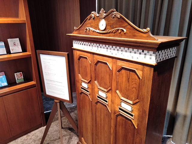 アンティーク家具をリメイクしたポスト/シェラトン・グランデ・オーシャンリゾート(宮崎県/宮崎市)