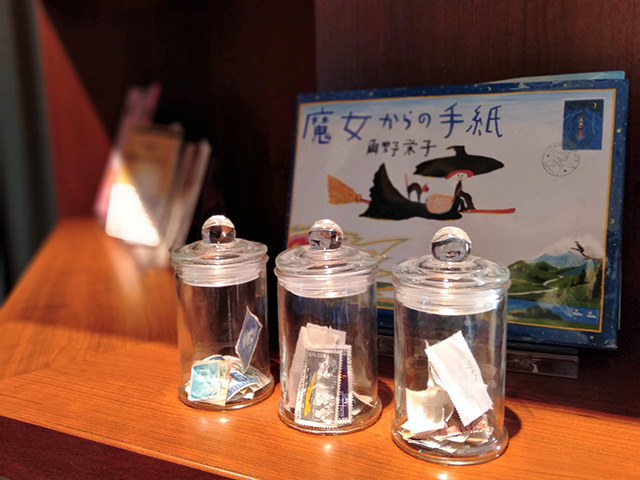 瓶に入った切手/シェラトン・グランデ・オーシャンリゾート(宮崎県/宮崎市)