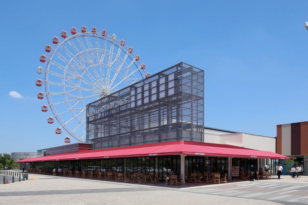 刈谷パーキングエリアに隣接／刈谷ハイウェイオアシス 岩ケ池公園（愛知県刈谷市）