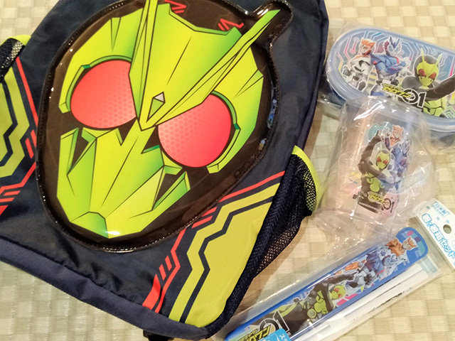 仮面ライダーリュック/白樺リゾート 池の平ホテル（長野県/立科町）