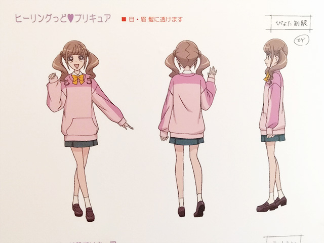 プリキュアの原画パネル/白樺リゾート 池の平ホテル（長野県/立科町）