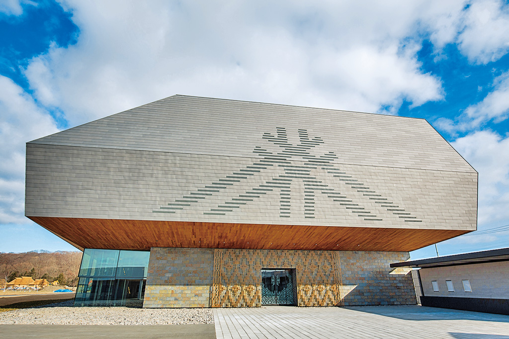 国立アイヌ民族博物館/ウポポイ（民族共生象徴空間）（北海道/白老町）