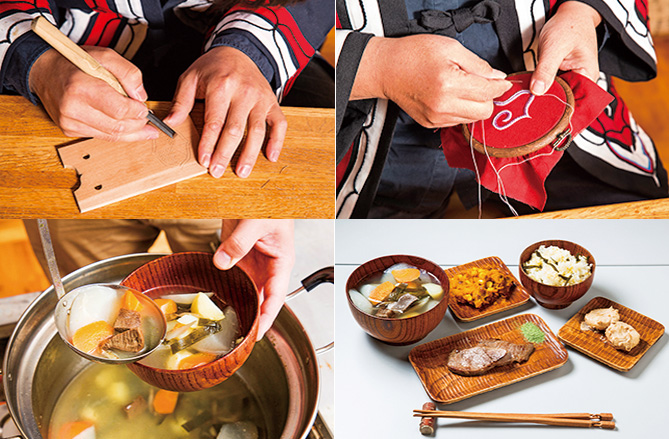 多彩な体験プログラム/ウポポイ（民族共生象徴空間）（北海道/白老町）