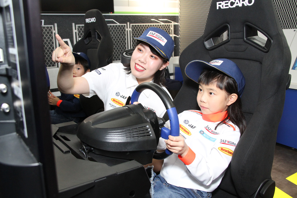 レーシングドライバー・メカニック/カンドゥー幕張新都心(千葉県/千葉市美浜区)