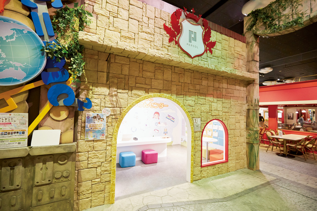 おしごとアドバイザー・おしごとライター/カンドゥー幕張新都心(千葉県/千葉市美浜区)