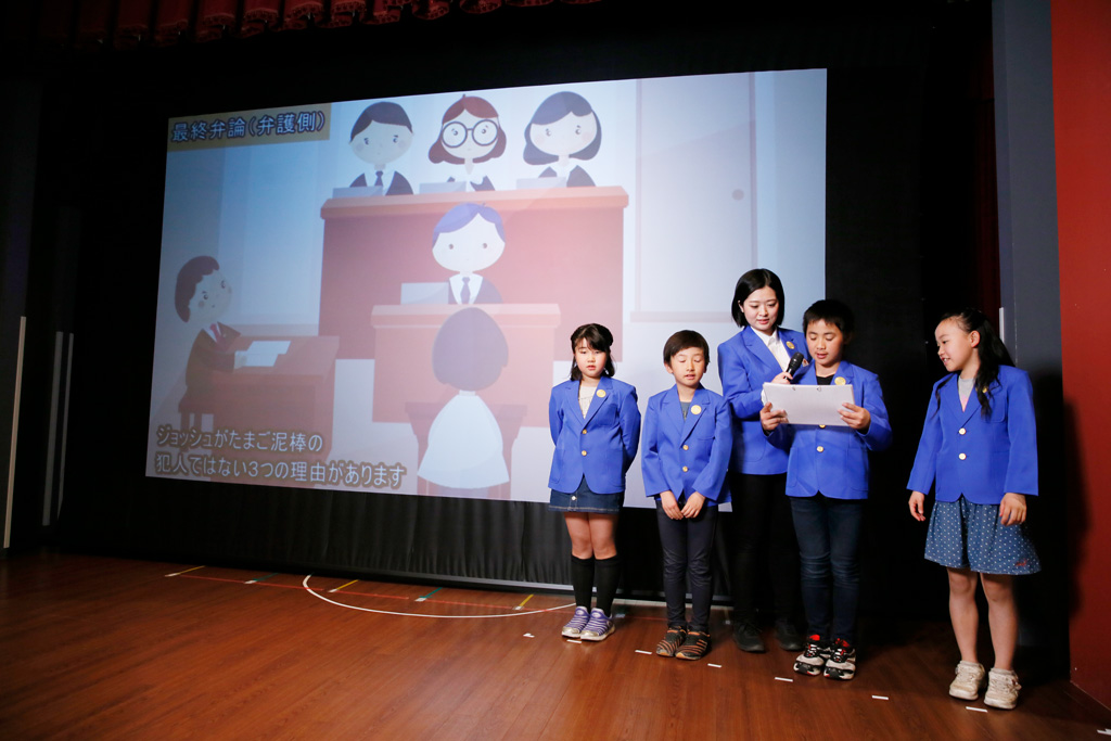 弁護士/カンドゥー幕張新都心(千葉県/千葉市美浜区)