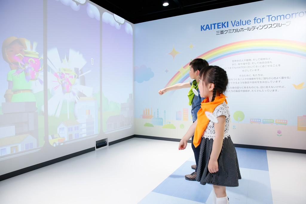 ちきゅうまもり隊/カンドゥー幕張新都心(千葉県/千葉市美浜区)